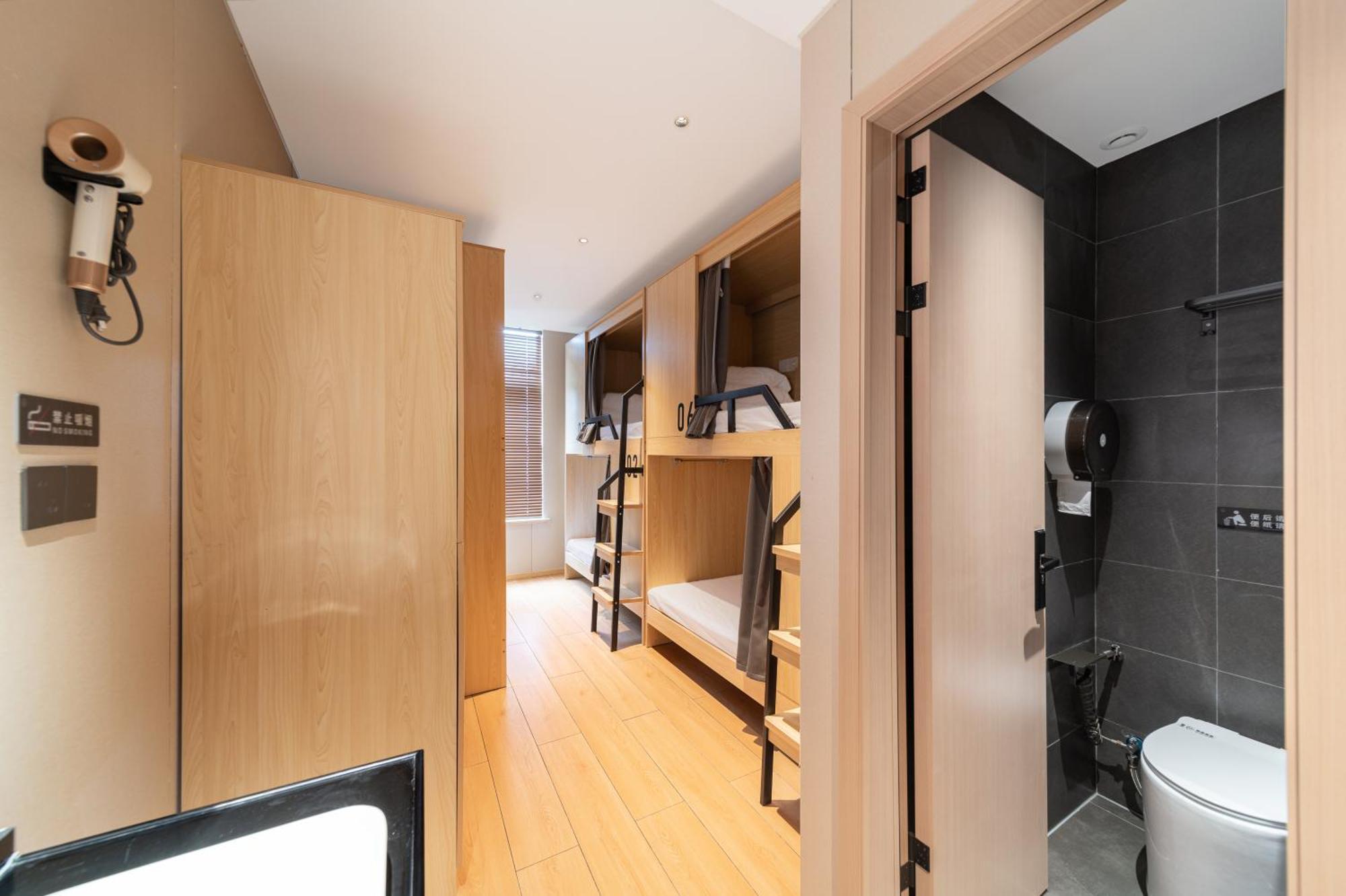 Captain 5 Youth Hotel-xianxia Road Branch Shanghai