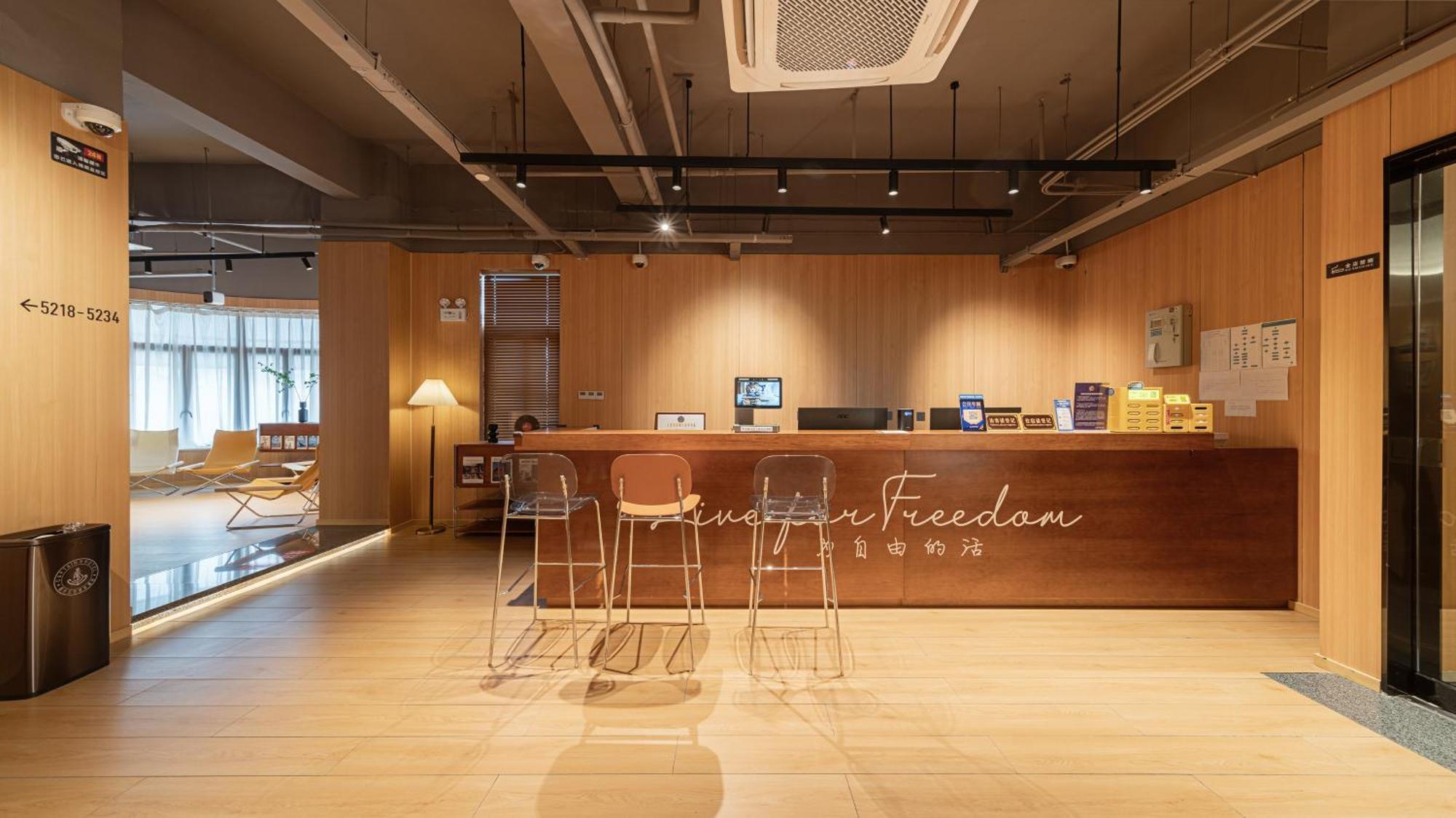 Captain 5 Youth Hotel-xianxia Road Branch Shanghai