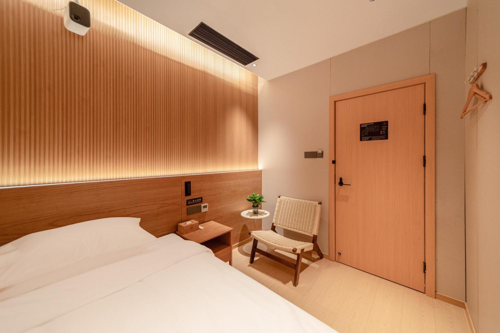 Hotel Captain 5 Youth Hotel-xianxia Road Branch Shanghai