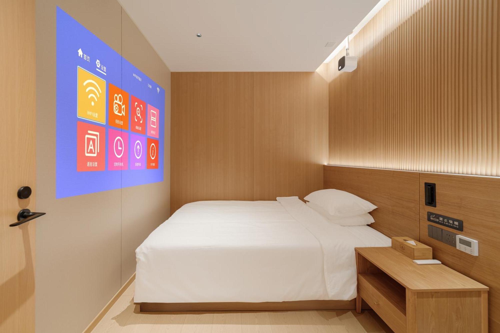 Hotel Captain 5 Youth Hotel-xianxia Road Branch Shanghai