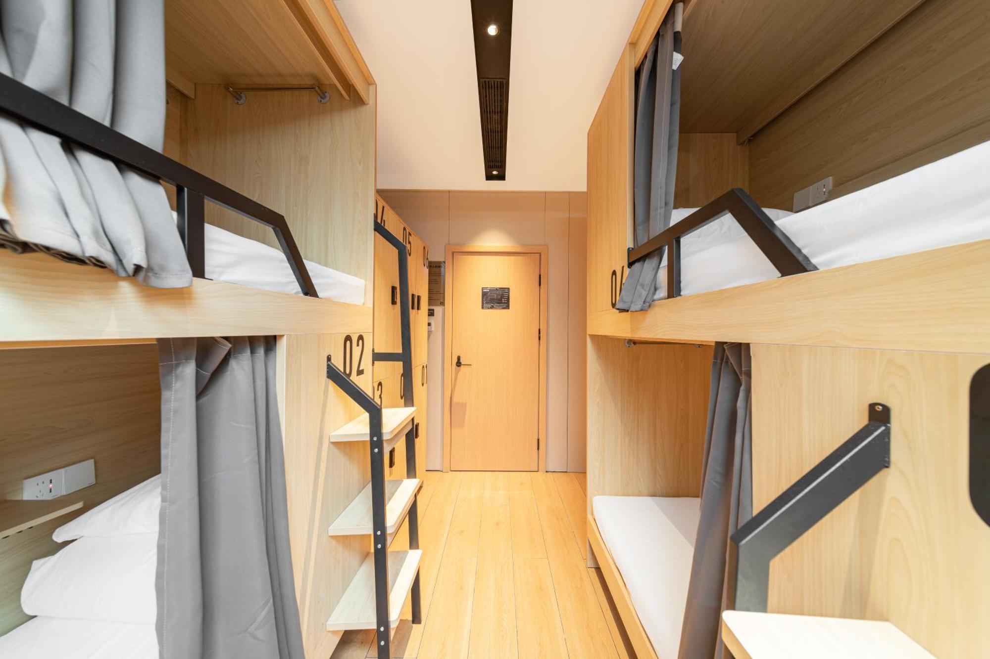 Hotel Captain 5 Youth Hotel-xianxia Road Branch 2*