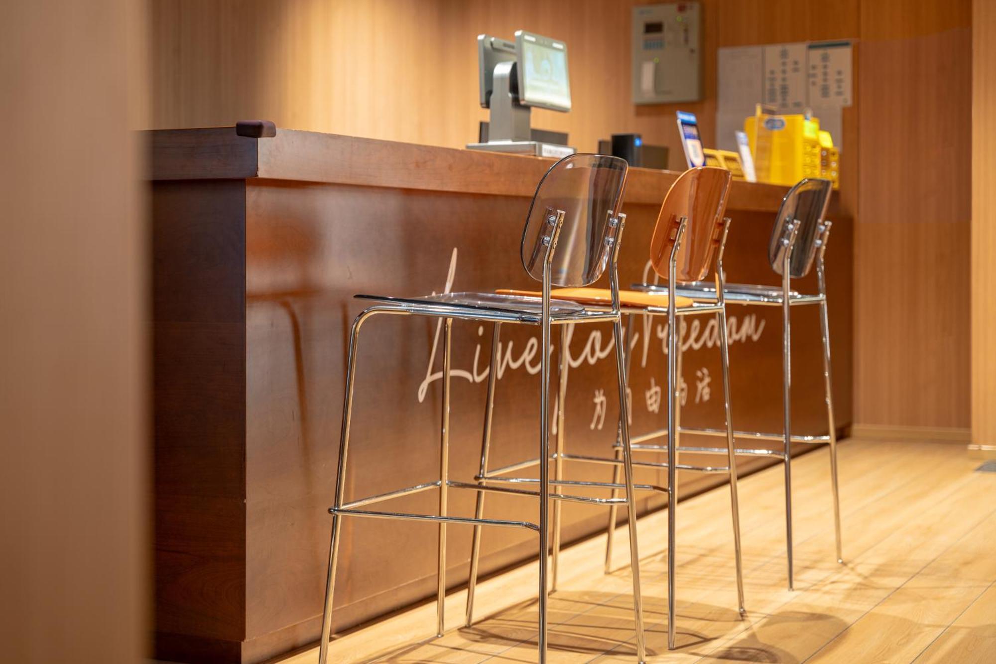 Hotel Captain 5 Youth Hotel-xianxia Road Branch