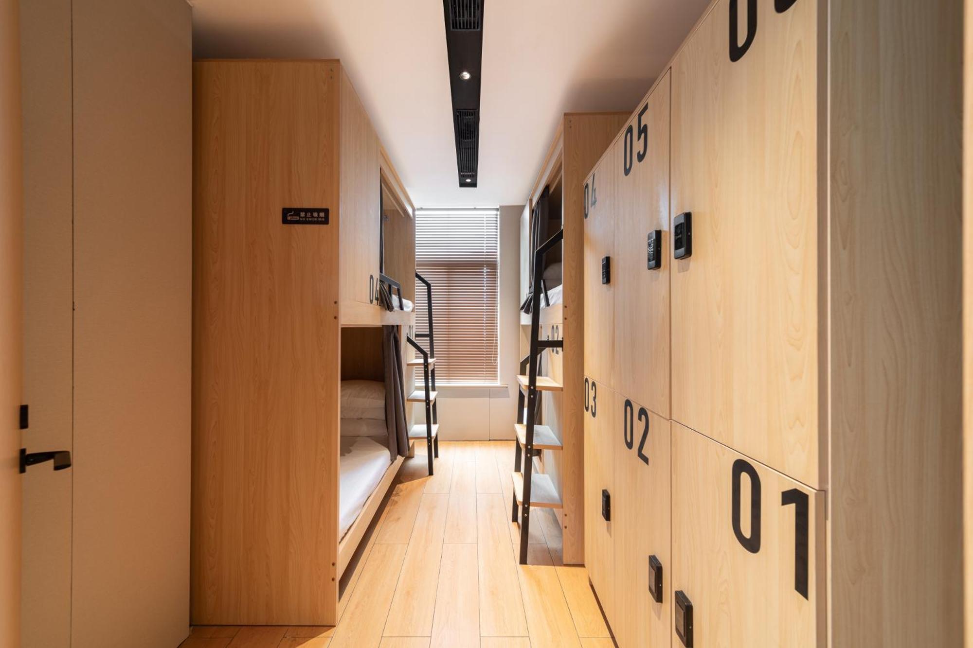 Hotel Captain 5 Youth Hotel-xianxia Road Branch Shanghai